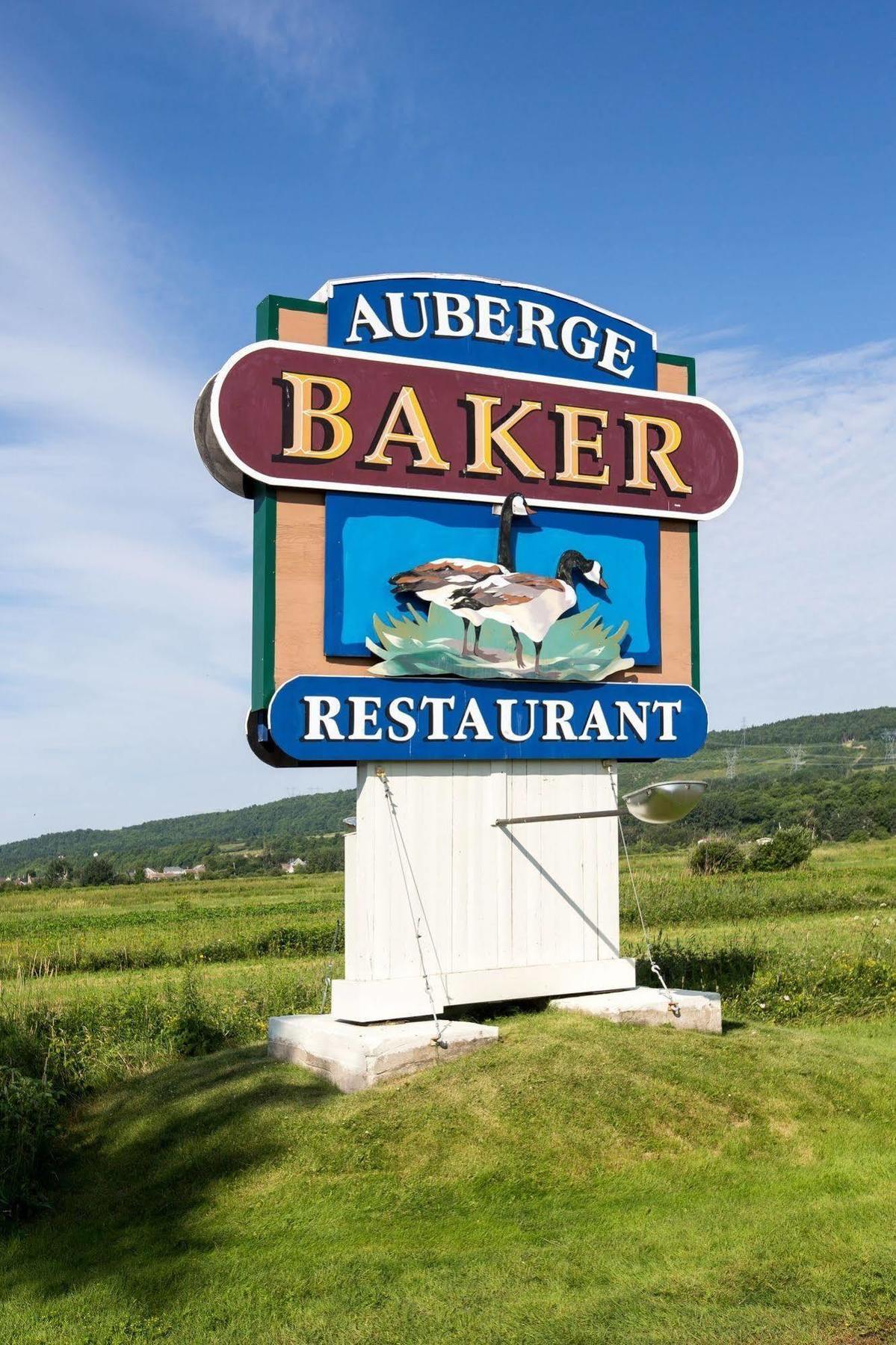 L’Auberge Restaurant Baker : une institution familiale depuis 50 ans